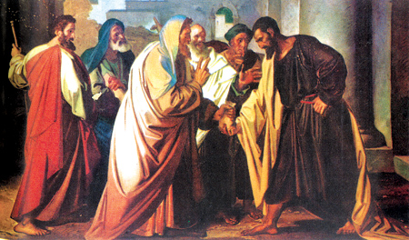 Resultado de imagen de La traiciÃ³n de Judas Iscariote