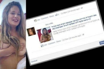 Gran Hermano 2012: Un virus de Facebook promete fotos de Victoria desnuda