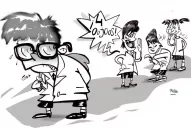 Sobrenombres: De cargada a dolorosa discriminación