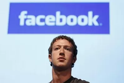 Instagram ya es de Facebook