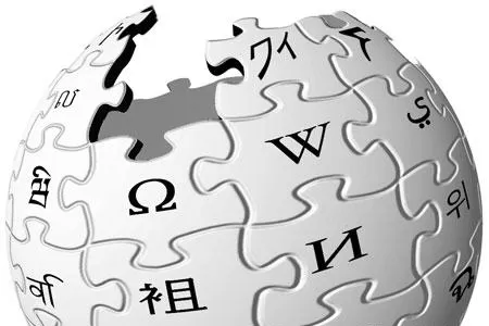 CRECIMIENTO. Wikipedia acumula un gran caudal de información. 