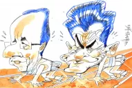 Hollande y Sarkozy se creen ganadores