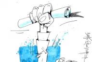 Sin otra condición que la idoneidad...