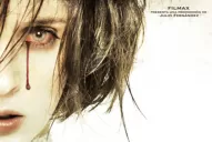 Historia de zombies a la española