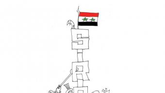 Ay Siria, van por vos 