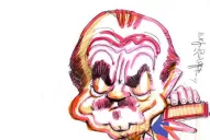 Piazzolla con ojos tucumanos