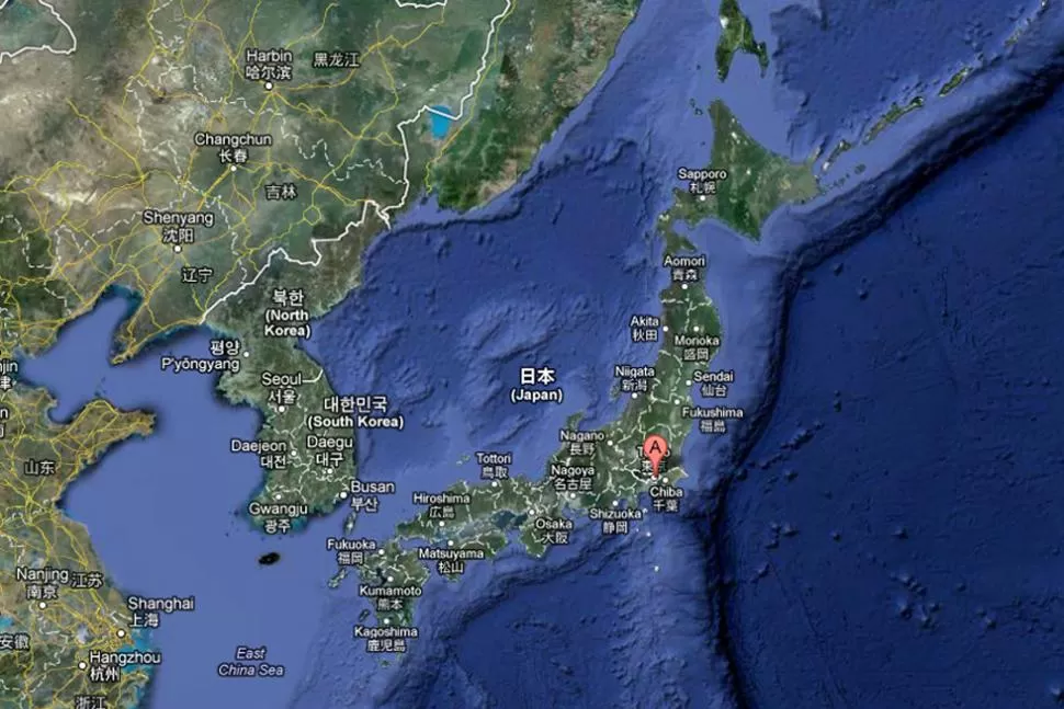 ANTECEDENTES. La  zona en torno a Japón es regularmente golpeada por fuertes movimientos telúricos. CAPTURA DE PANTALLA / GOOGLE.COM