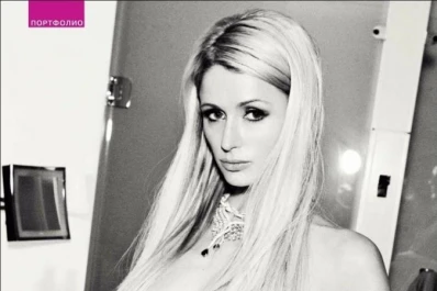 El topless de Paris Hilton