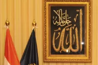 Egipto no abandonará Gaza