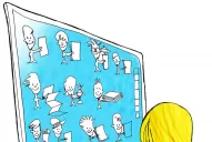 @visos: Con la selección 2.0, se busca talentos en la red