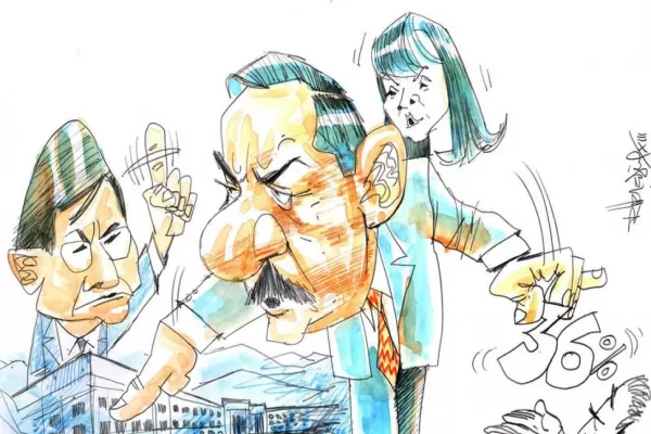 Demasiada reserva en los gastos