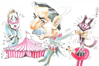 Que no se la guarden