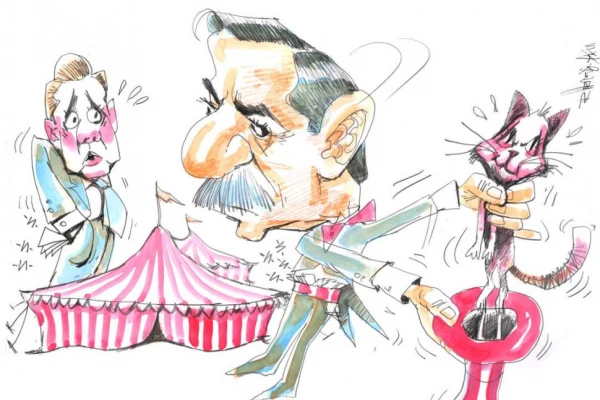 Que no se la guarden