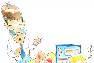 Evaluación psicológica, una manera de detectar talentos