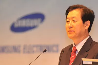 Samsung presentará en marzo el nuevo Galaxy S IV