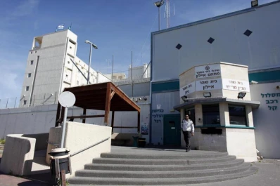 Israel debió admitir el caso del Prisionero X