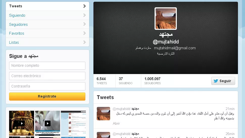 Un misterioso tuitero tiene en ascuas a la realeza árabe