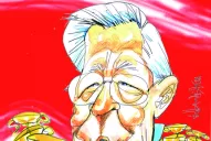 Goodbye Sir Alex Ferguson