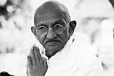 Gandhi, a subasta