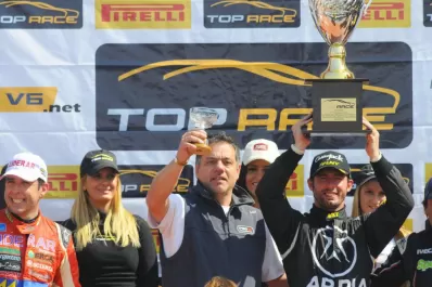 Agustín, tenés rival