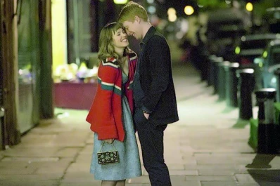 Una segunda oportunidad