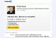 Malaysia Airlines: aparece supuesto mensaje de un pasajero