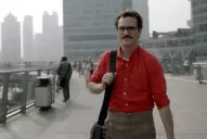 Ella: Una (no tan) extraña historia de amor