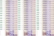 Según un estudio, el dólar subiría a causa del déficit fiscal