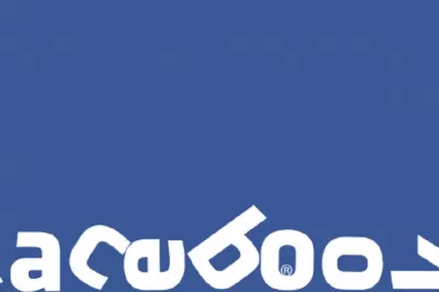 Facebook sufrió una caída mundial
