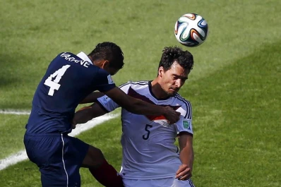 Una marca registrada