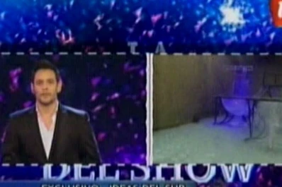 Aquadance, lo que se viene en 'ShowMatch'