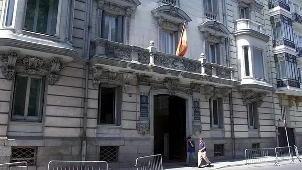 INVESTIGACIÓN. La Comisión Nacional de Valores emitió un comunicado esta tarde. FOTO TOMADA DE VOSPOPULI.COM