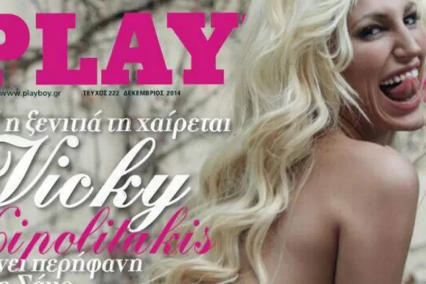 Vicky Xipolitakis, tapa de Playboy en Grecia