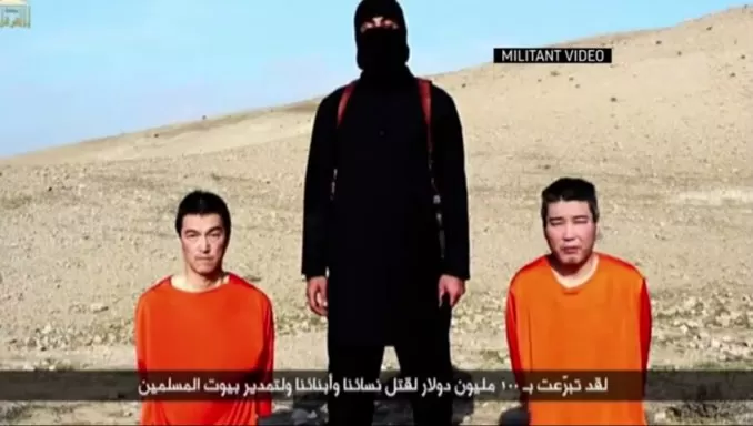 OTRA MUESTRA DE TERROR. Kenji Goto Jogo y Haruna Yukawa fueron capturados por fuerzas de ISIS, que ahora demandan dinero para liberarlos. cáptura de video