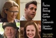 Al Pacino, rockero con voz rasposa