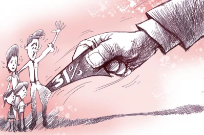 Ganancias se queda con un tercio del salario