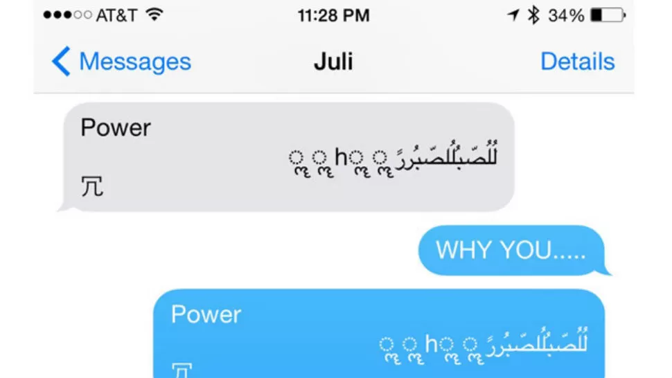 Apple da una solución temporal al bloqueo de iPhone mediante mensaje de texto