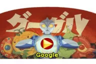 Google recuerda a Eiji Tsuburaya con un doodle interactivo