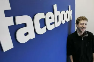 Facebook quiere comenzar a mostrar videos musicales