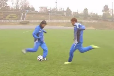 La jugada de Supercampeones inmortalizada en dos japoneses