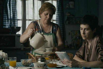 Los Dueños se podrá disfrutar en el Espacio INCAA