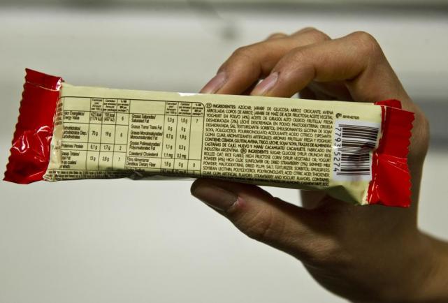 Leer las etiquetas de los alimentos es una misión casi imposible - LA  GACETA Tucumán