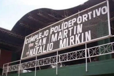 Nuevamente robaron en el Complejo de San Martín