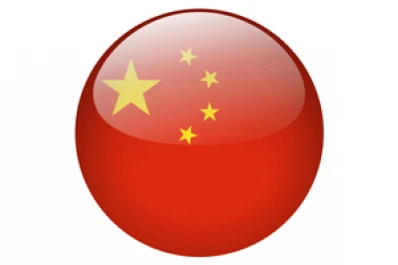 Globo terráqueo