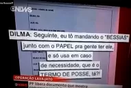 Escuchá la conversación entre Dilma y Lula, que desató la ira de los brasileños
