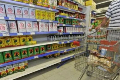 El Gobierno planea que en 2019 la inflación anual sea del 5%