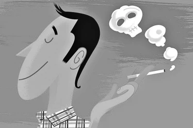 No hay tal cosa como un fumador saludable