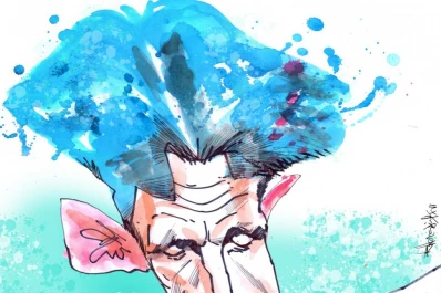 La neolengua según Orwell