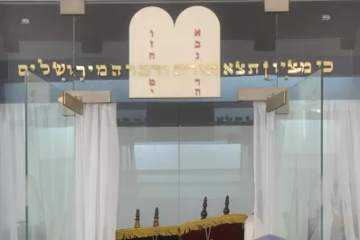 El bicentenario une a judíos de todo el país en Tucumán