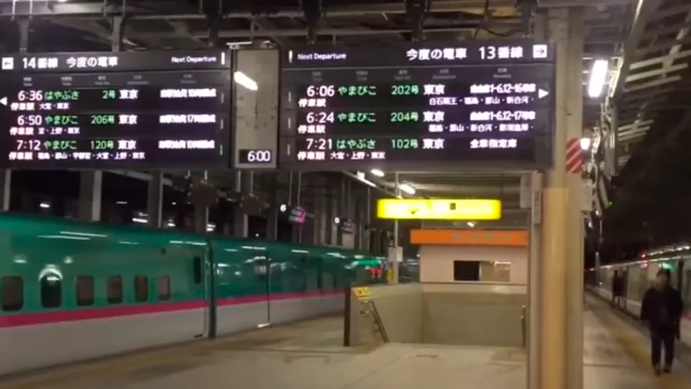 Videos: así se sacudió Japón por el terremoto